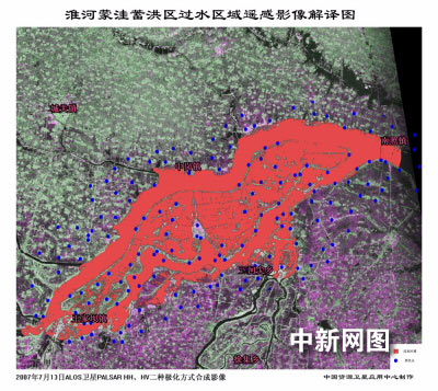 点击这里用新窗口浏览图片
