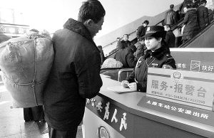点击这里用新窗口浏览图片