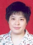 郭菊娥