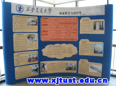 点击这里用新窗口浏览图片