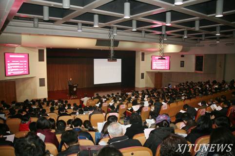 http://news.xjtu.edu.cn/_mediafile/news/2014/01/13/2pxl0wfx3d.jpg