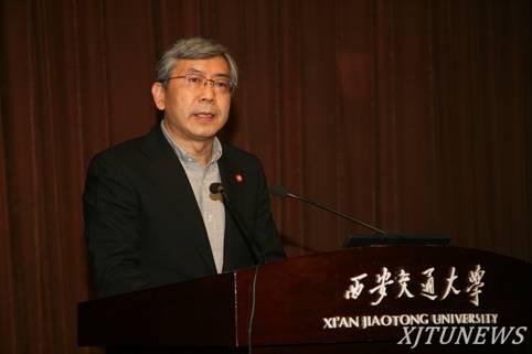 http://news.xjtu.edu.cn/_mediafile/news/2014/01/13/1geyzojx5y.jpg