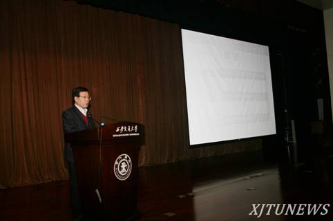 http://news.xjtu.edu.cn/_mediafile/news/2014/01/13/2ynrheux68.jpg