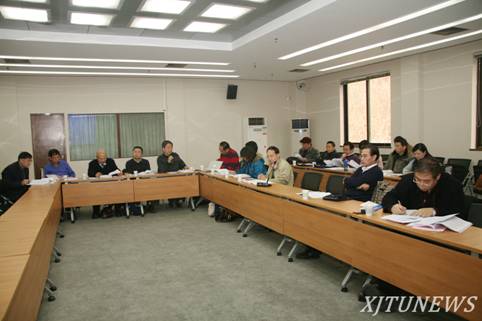 http://news.xjtu.edu.cn/_mediafile/news/2014/01/13/20bv884x6y.jpg