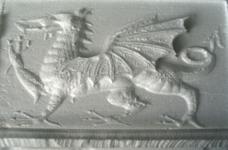 龙