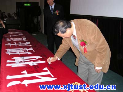 点击这里用新窗口浏览图片