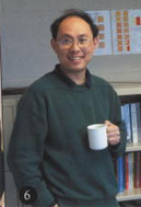 锁志刚