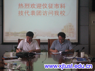 点击这里用新窗口浏览图片